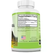 CHANCA PIEDRA 1600mg
Kidney Stone Crusher & Ultimate Urinary Tract Support